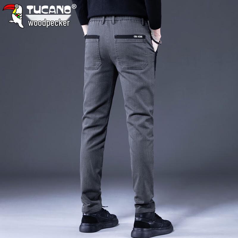 TUCANO Men's Straight-Leg Stretch Casual Pants