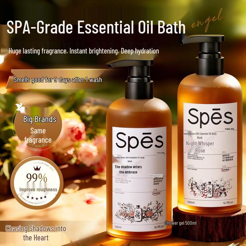 Spes Shadow Embrace Essential Oil Shower Gel