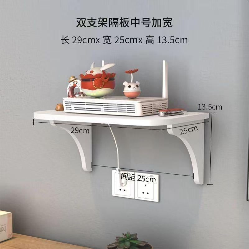 Router Organizer Environmentally Friendly Woodplastic Panels Handmade Mortise and Tenon Craftsmanship, Cable Management Box