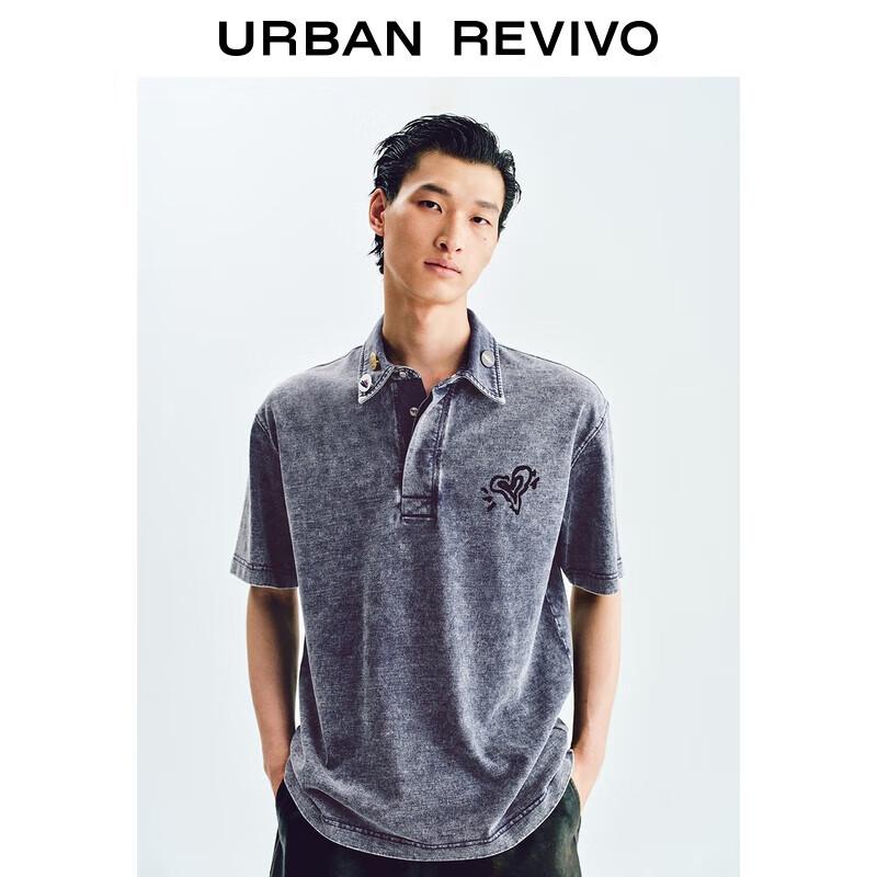 UR Men s American Retro Washed Print Polo T-Shirt S