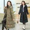 Thickened long over-knee down cotton-padded jacket, winter new waist and thin cotton-padded jacket