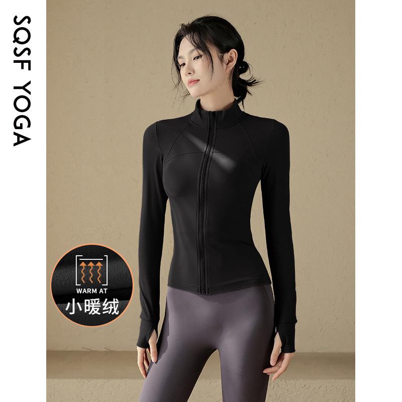 Slim-fit Quick-drying Clothes Women's Coat Spring Women's Blue Stand-up Collar Hatless Yoga Clothes Top 1011 New