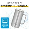 Thermos Vacuum Insulated Dishwasher Thermos Flask Keeps Drinks Hot or Beer WH Mug, 600ml, White, Safe, Design, Cold, Mug, JDK-602C