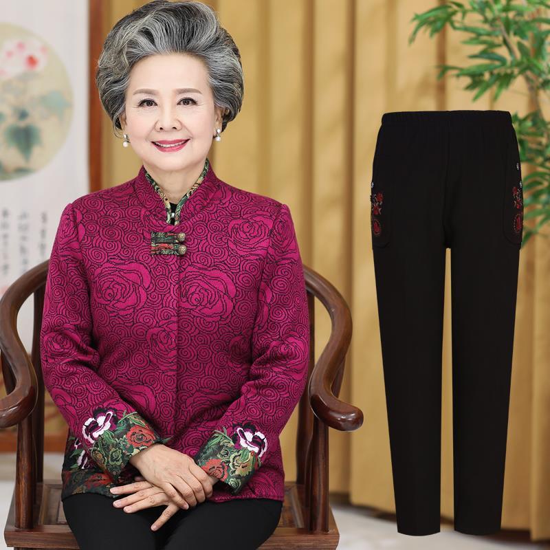 Spring and Autumn Jacket Set for Mature Women (Ages 60-80) – Grandma Style