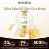 Pantene PRO-V Emulsion Repair Conditioner (2x500g)