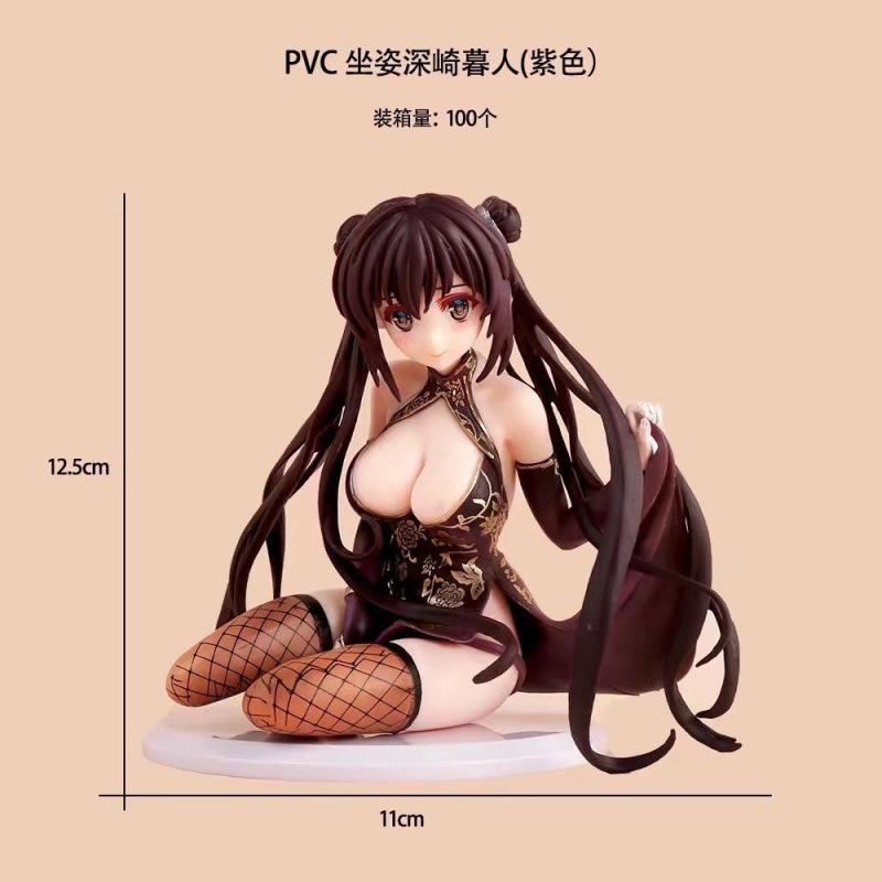 Winter Moon Jasmine Figure Fukasaki Twilight Man Cheongsam Second Dimensional Peripheral Tide Play Beautiful Girl Pressure Instant Noodles Ornament G