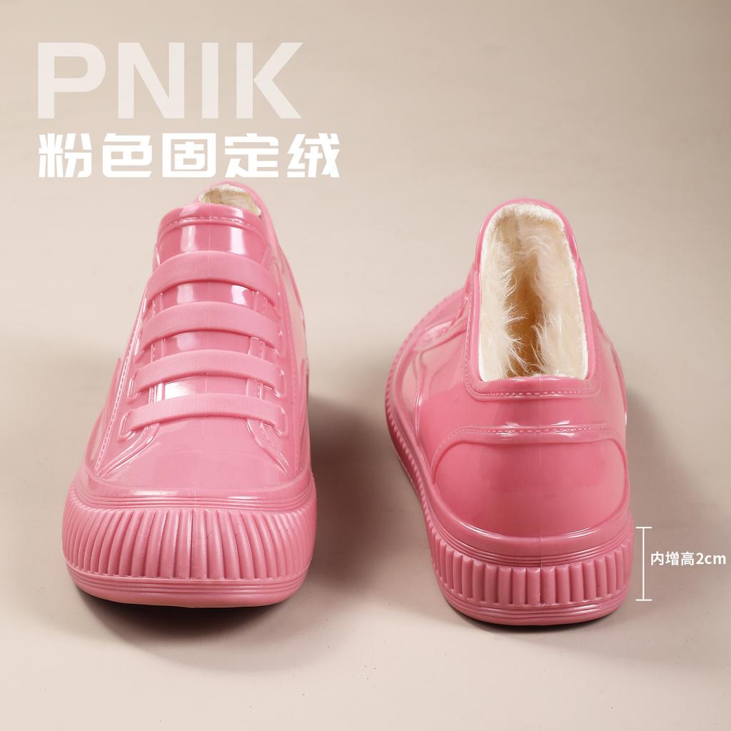 Rain shoes women's fashion outer wear anti-adult soft sole wear-resistant not tired feet shallow mouth shoes thickened new shoes