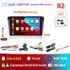 Core Android 13 Carplay for Mazda 3 2004 2005 2006 2007 2008 2009 Car Radio with BOSE Multimedia Player 2 Din Stereo GPS DVD
