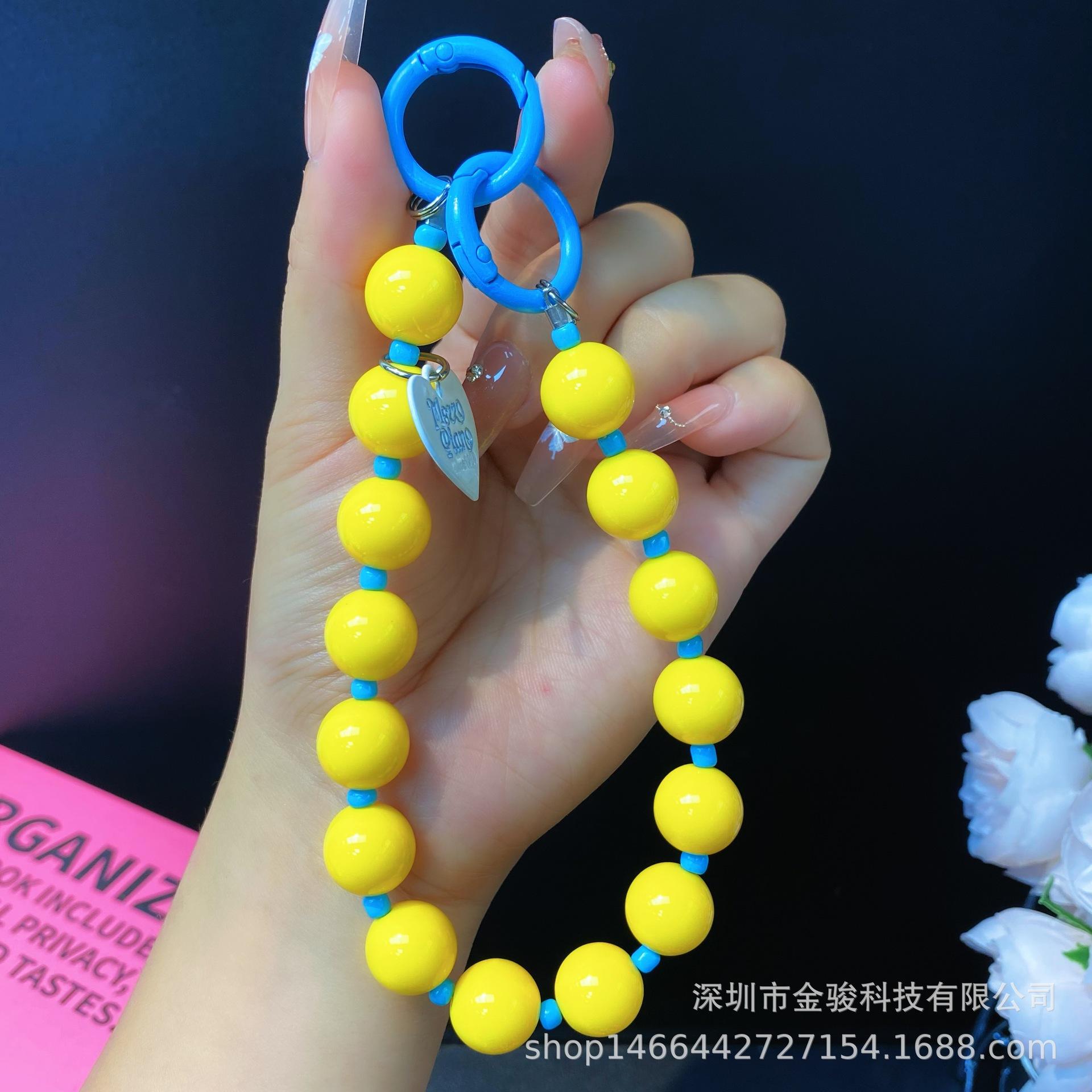 New Korean Version Ins Creative Dopamine Phone Hanging Chain Beaded Heart Phone Strap Acrylic Phone Chain жёлтый