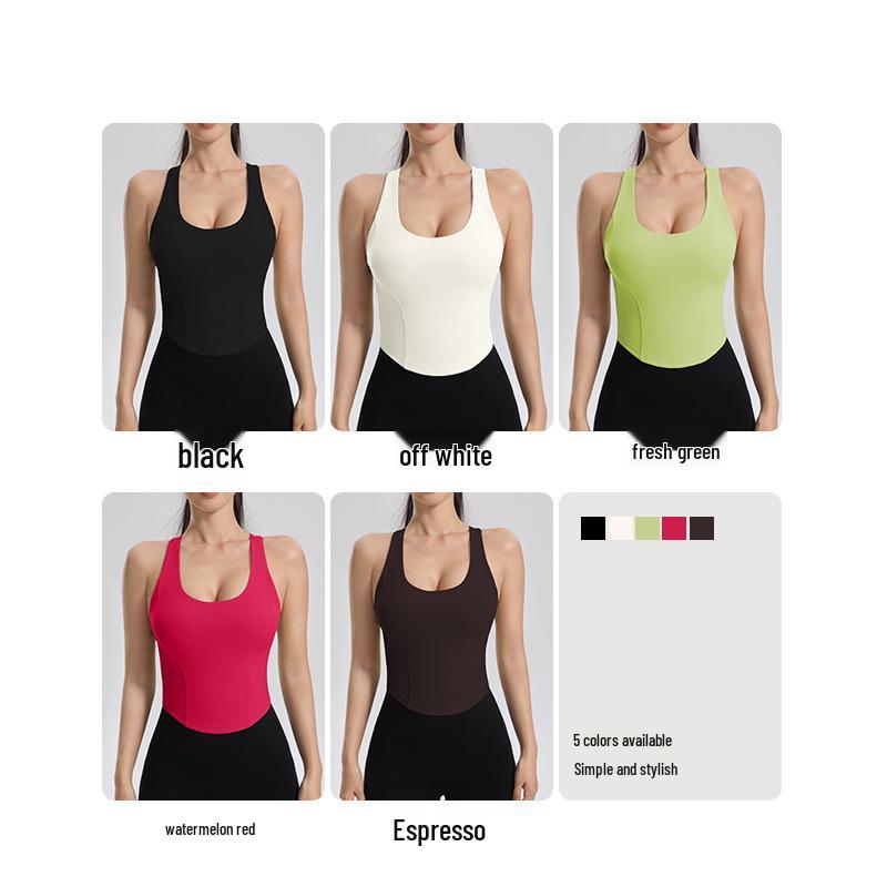 Dámská sportovní podprsenka ve tvaru U s vysokou podporou - Nárazuvzdorná, Rychleschnoucí, S pevnou výztuží pro Běh a Jógu