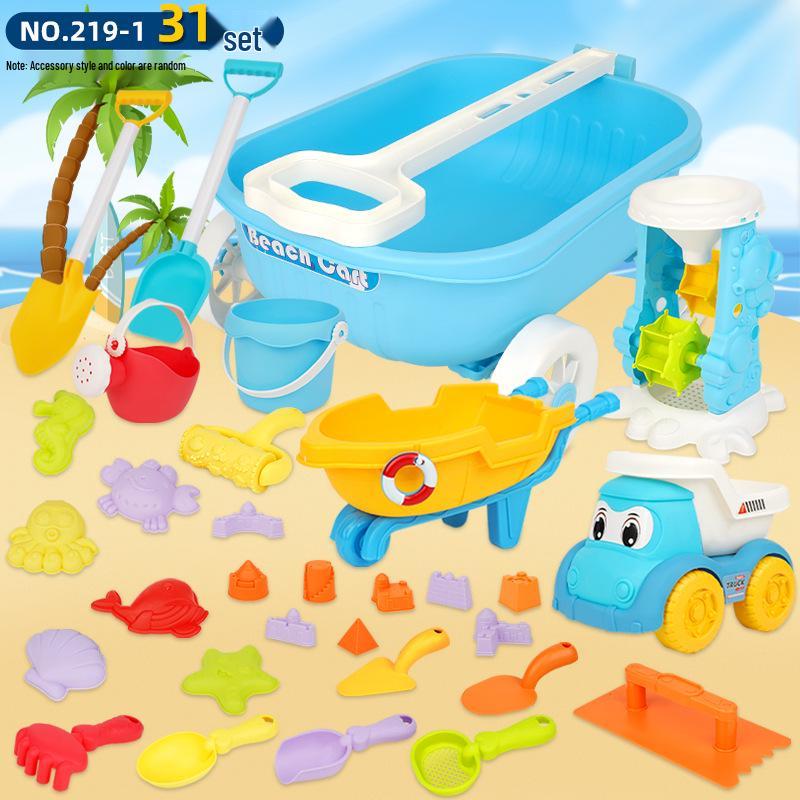 Children's Beach Sand Toy Set with Trolley