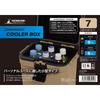 CaptaIn Stag CaptaIn Stag Ue 86 [cooler Box Capacity 7l With Shoulder Belt Beige Made In Japan Cs Charmant]
