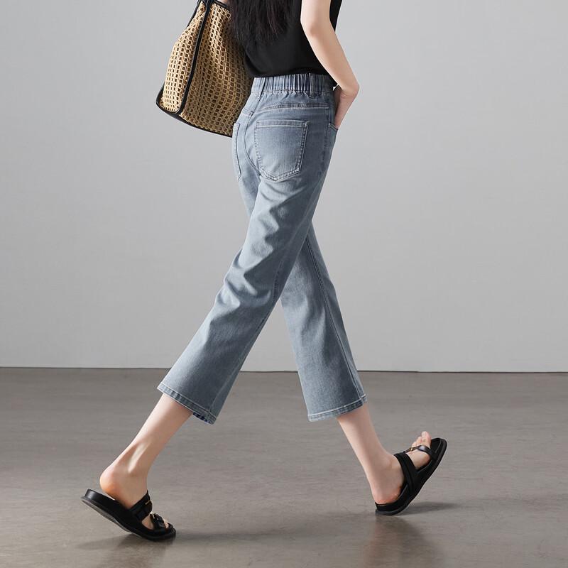 Jeans Capri a zampa stretta rétro da donna SOFSIL