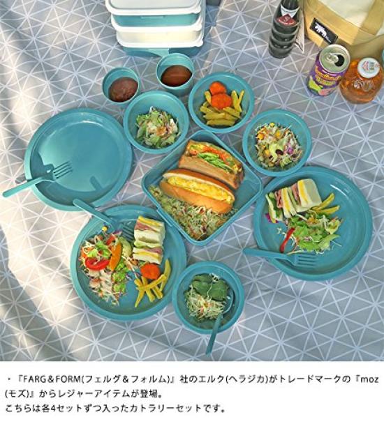 moz Cutlery 30x30cm Mini Spoons 4 522697 - Approx. (Plates, Bowls, Cups, Forks, - Pieces)