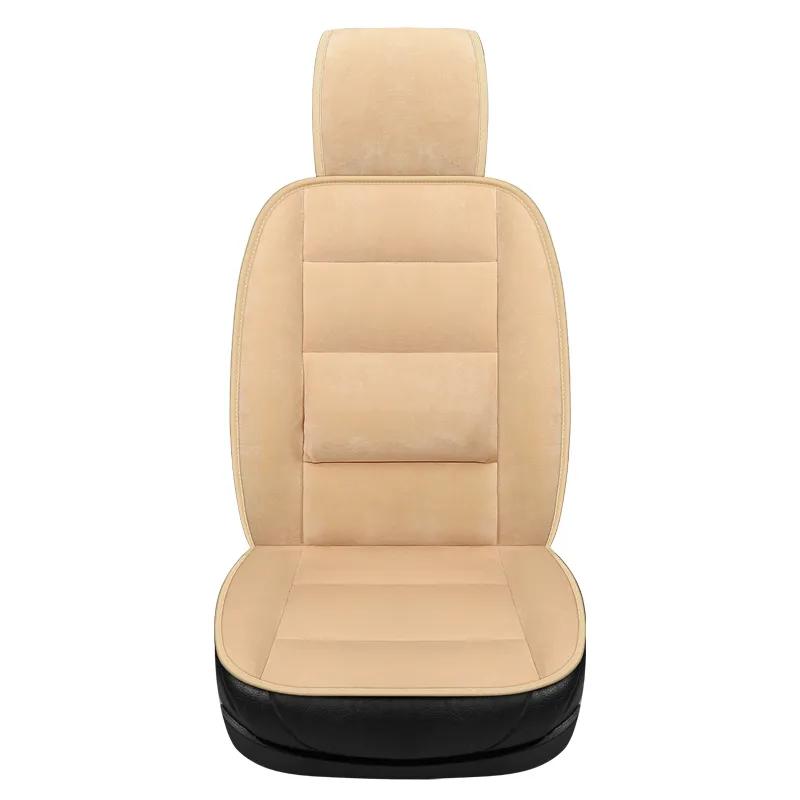 Car Seat Cushion Autumn and Winter Plush Seat Cushion Solid Waist Wear-resistant Winter Warm Comfort for Men and Women General