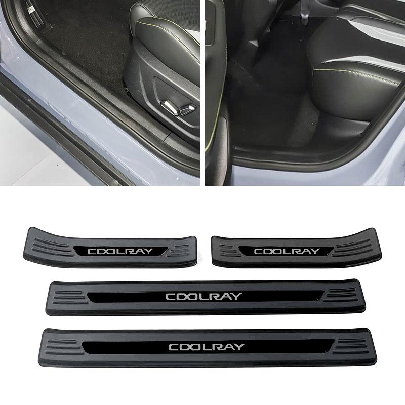 Stainless Steel Door Sill Scuff Plates for GEELY COOLRAY Bin Yue Tailgate Protector