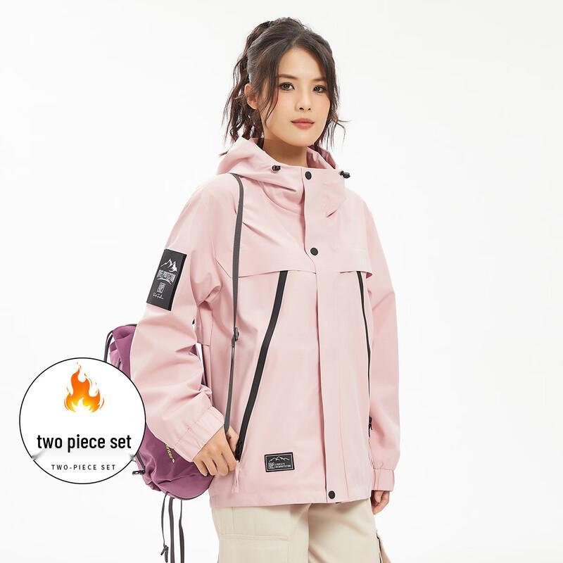 OVERPROTECTION it OP Unisex 3-in-1 Outdoor Mountaineering Jacket M