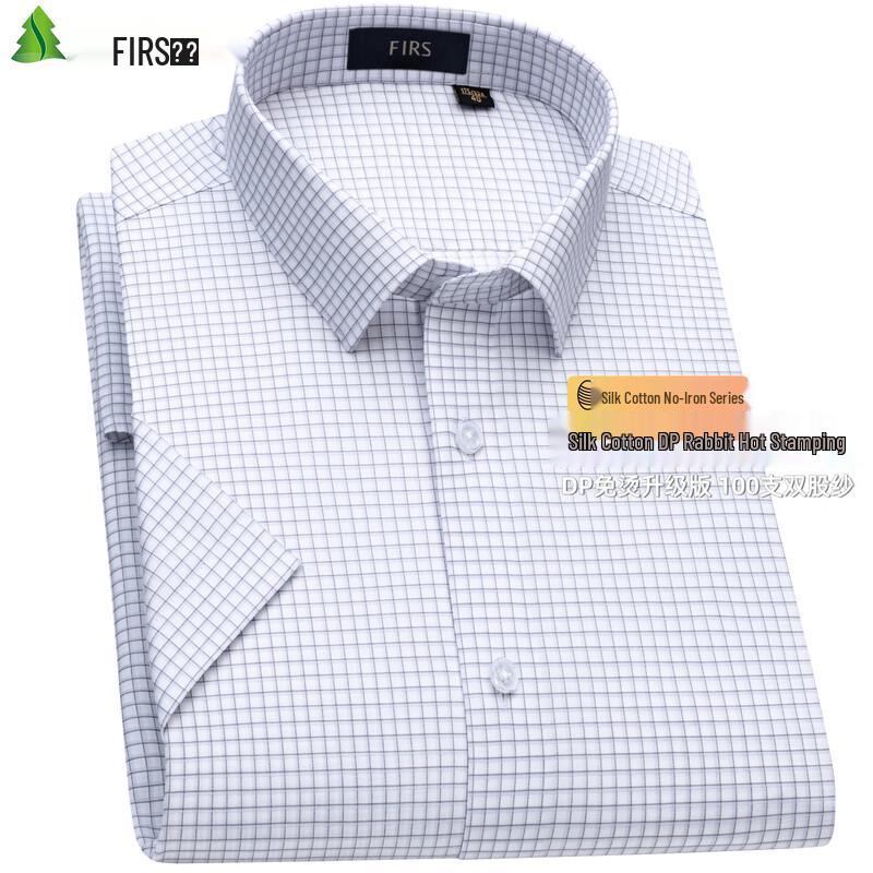 FIRS Men's Short-Sleeve Mulberry Silk Blend Non-Iron Shirt