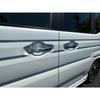 RUIQ Outer Door Handle Covers for Suzuki Spacia and Spacia Custom MK04 Series Coverage Chrome-Plated (Full Type)