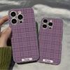 ins Purple plaid iPhone17Promax mobile phone case niche application Apple 16Pro space case 15 simple