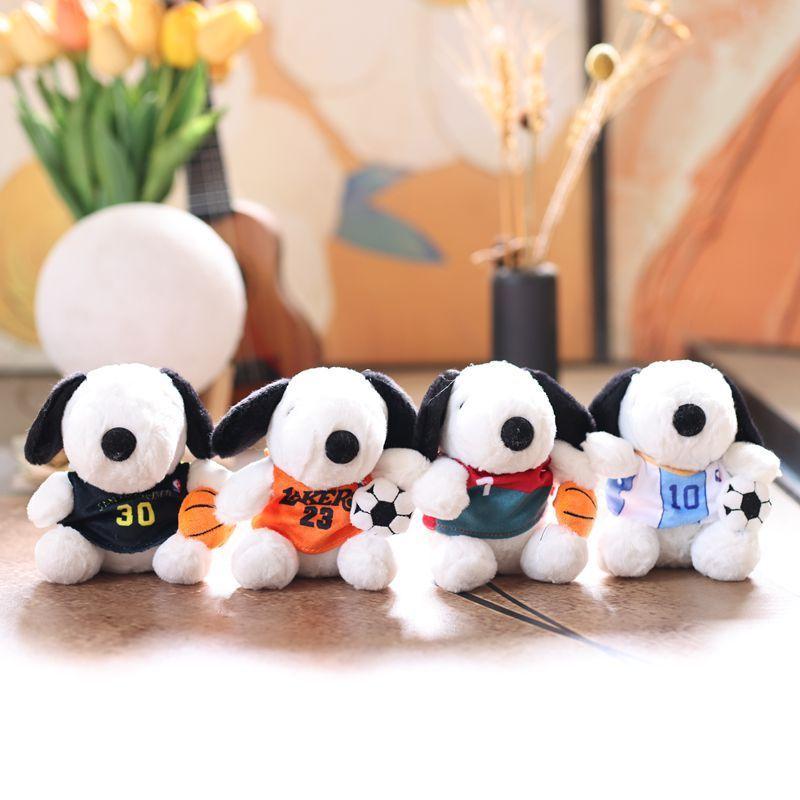 Cute Dog Plush Keychain With Super Soft Short Pile For Backpack Decor And Gift