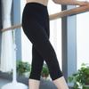 Women's Black Capri Dance Pants - Ballet Training Tights, Elastic, Adult Size