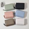 Japanese Style Women's Tri-fold Mini Leather Wallet: Large Capacity Multifunctional Coin Purse