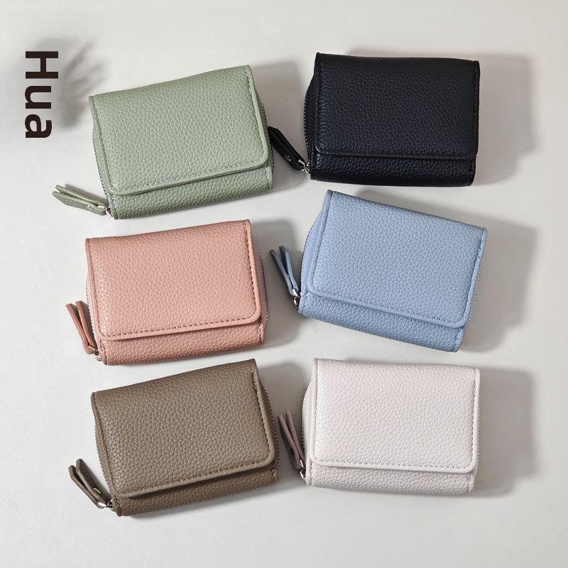 Japanese Style Women's Tri-fold Mini Leather Wallet: Large Capacity Multifunctional Coin Purse