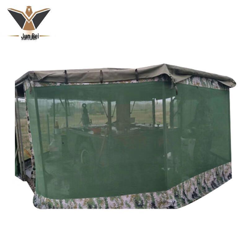 Junbei Outdoor Cooking Tent Accessories