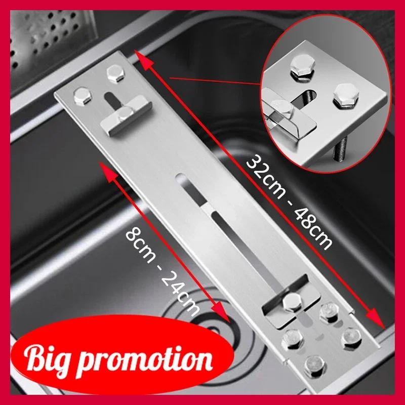 

Sink Bracket Sink Bridge Holder, Correction Repair Stone, Knife Sharpener, Water Whetstone Plate, Grinding, Sharpening Gadgets B Choice