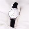 Men's Waterproof Luminous Running Alarm Clock Watch