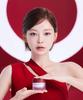 Alpha Niacin Deep Moist Cream