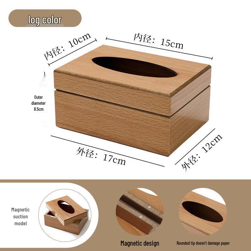 LIEI Wooden Tissue Box