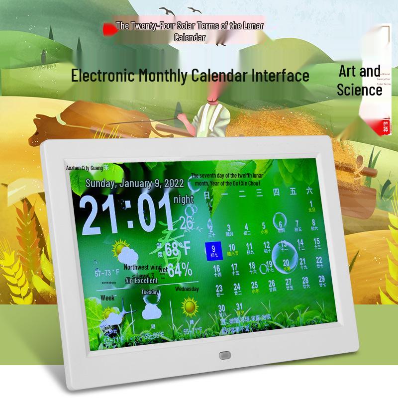 Smart WIFI Weather Forecast Clock: Perpetual, Digital, Alarm, Desktop/Wall, Agricultural Calendar 7-inch Black