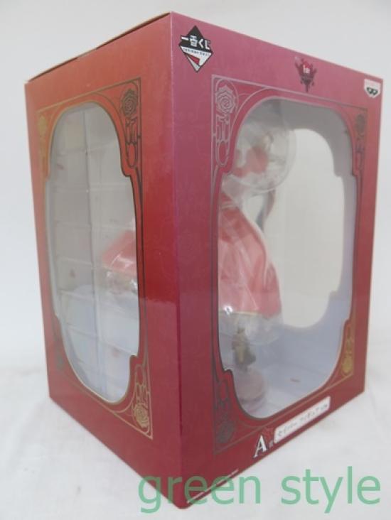 Ichiban Kuji Fate EXTRA Lost Encore A Prize Saber Figure Banpresto Unopened (1 type)