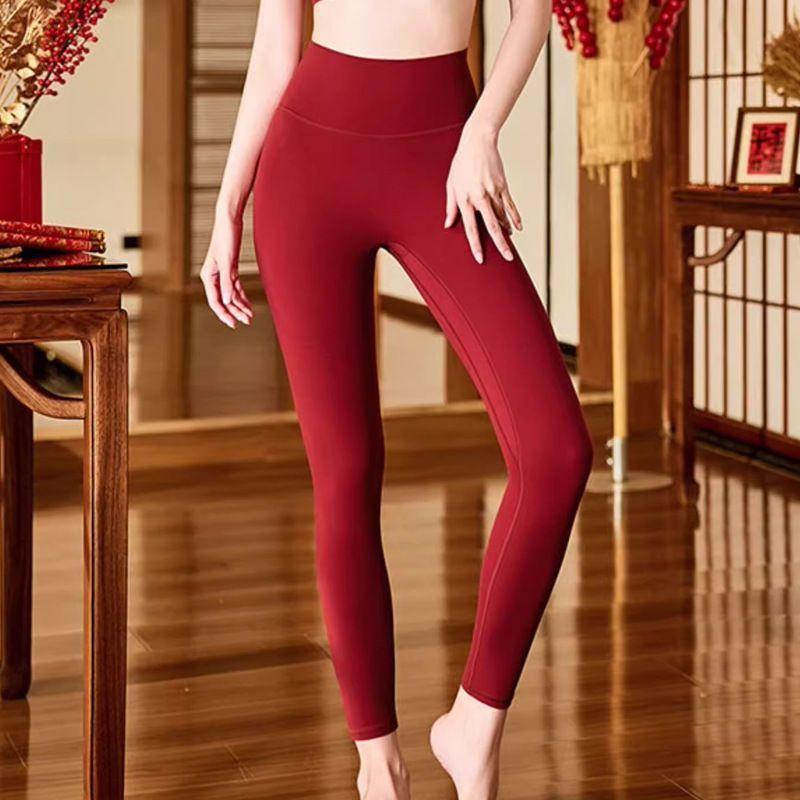 

Printing and Dyeing Fashion New Chinese Style Stylish Fashion Color Contrast Halterneck Beauty Back Exercise Underwear Workout Bra Gather Shockproof L Nian Jinhong Pants(Quality Edition)