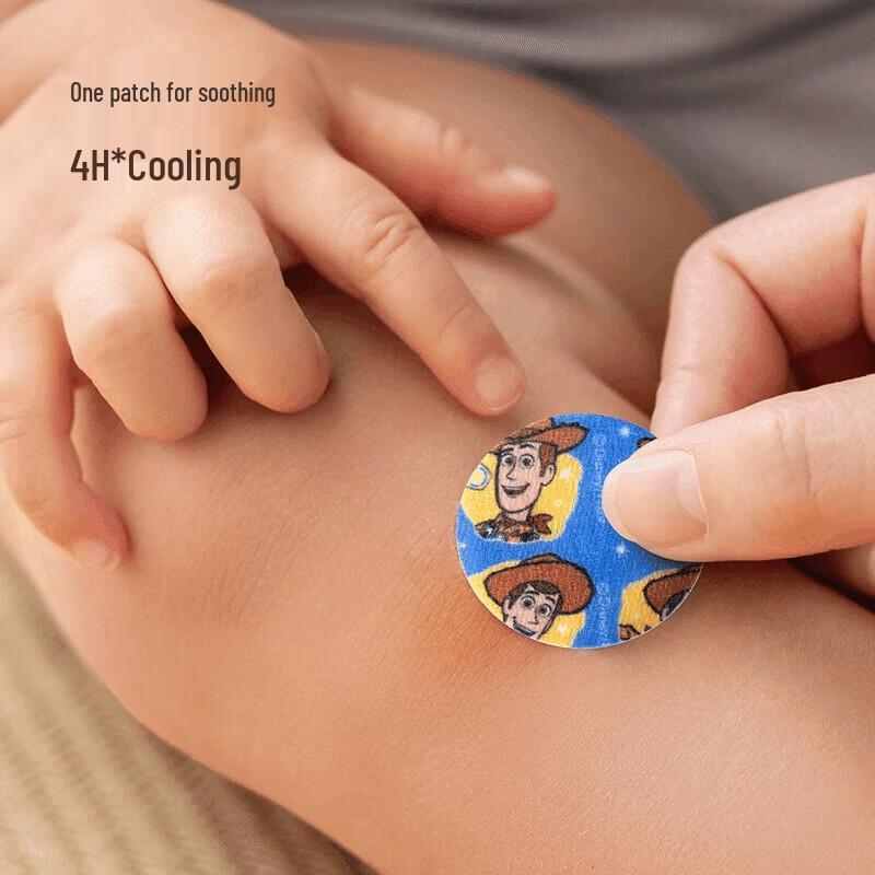 Luzhiyuan Kids' Cooling Anti-Itch Patches
