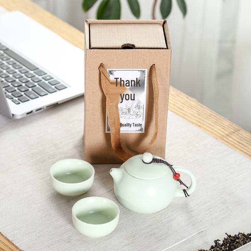 

Taozhide Matte Ceramic Portable Travel Tea Set