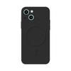Applicable to iPhone17Pro magnetic mobile phone case, liquid silicone, suitable for Apple 16E matte anti-drop 15 protective case