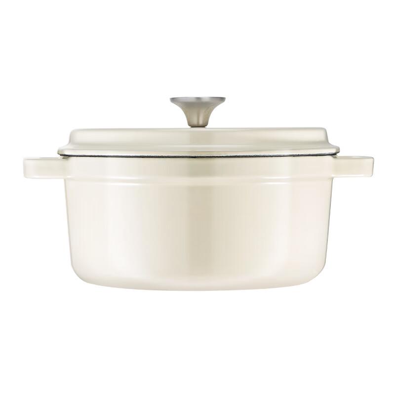 COOKER KING 24cm Cast Iron Enamel Soup Pot