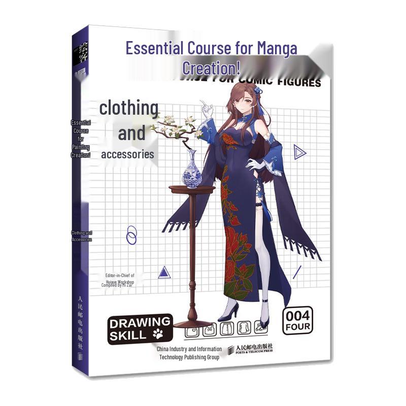 Manga Creation Masterclass: Clothing & Accessories