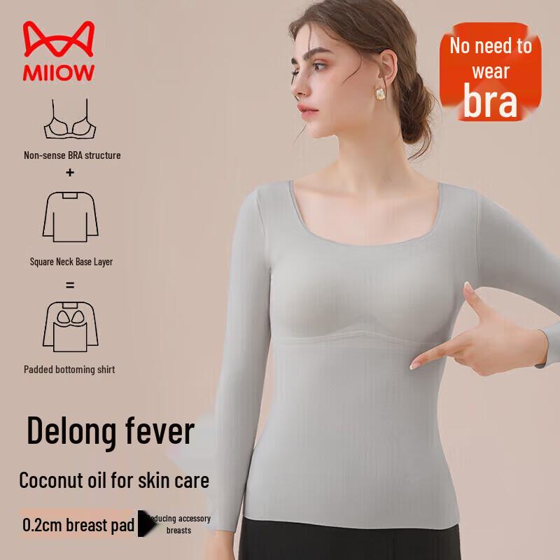 

Женский термобазовый слой Maoren с кокосовым маслом и встроенными чашками бюстгальтера L (165/90)