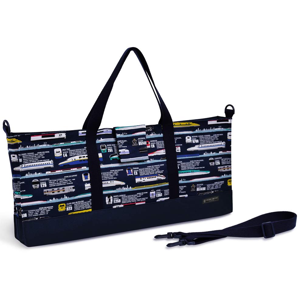 Pianica Case for Boys, Keyboard Harmonica Case, Shoulder Strap Included, Keyboard Harmonica Bag, Pianica Bag, Departure Super Express, Colorful Candy