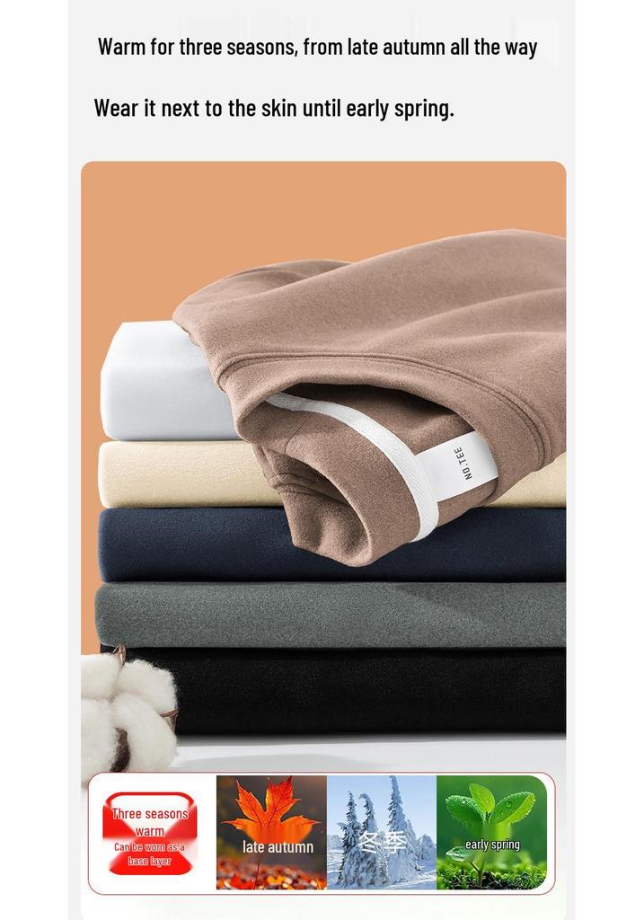 Men's Double-Sided Fleece Warm Winter Thermal Set: Long-Sleeved Top & Seamless Pants