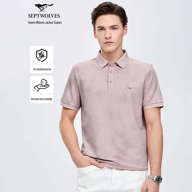SEPTWOLVES Men's Printed Short-Sleeve Polo Shirt