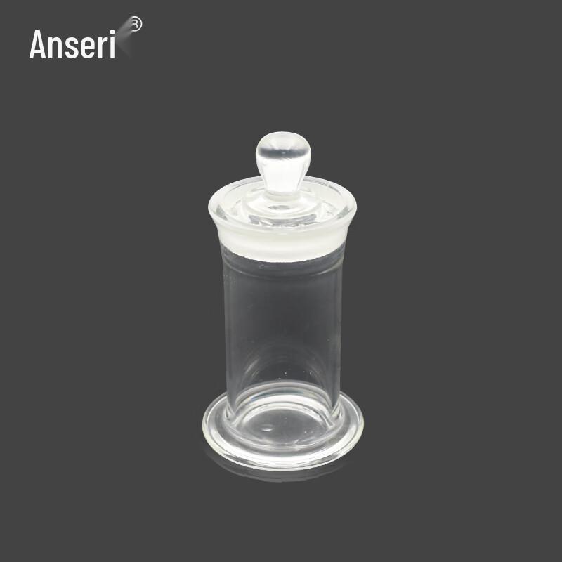 Laboratory Glass Specimen Bottle with Frosted Lid