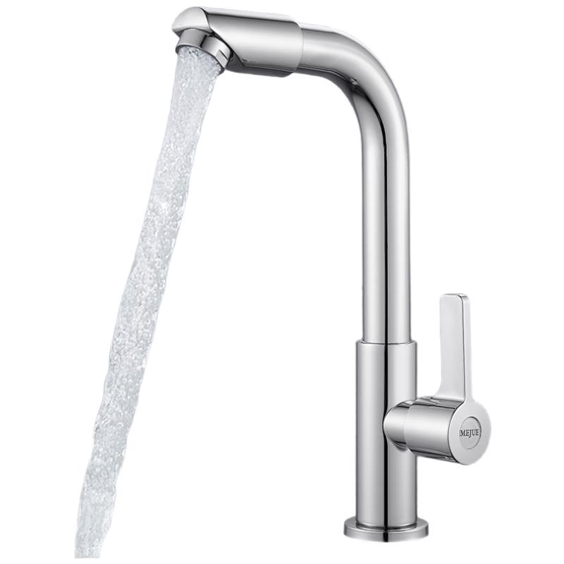 MEJUE Bathroom Basin Faucet Series Standard