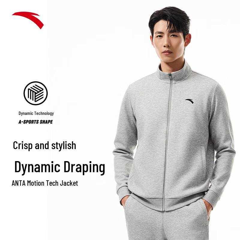 Anta Men's Winter Stand Collar Zipper Jacket