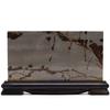 Picture Stone Large Landscape, 150x250mm 800g Guohua