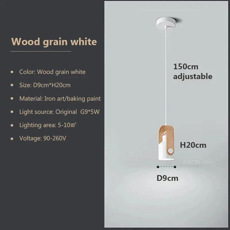 

Светодиодный подвесной светильник в скандинавском стиле, подвесной светильник, вращающийся минималистичный декор, винтажный светодиодный подвесной светильник для спальни, бара, отеля White Bulb